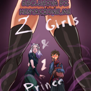 2 Ragazze e 1 Principe (1/21)